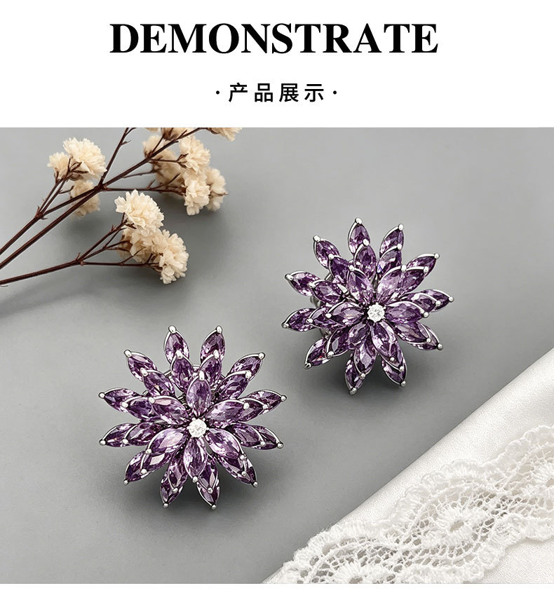 Light luxury style rotatable purple three-layer flower stud earrings, copper alloy micro-inlaid zircon s925 silver needle high-end earrings pic 12
