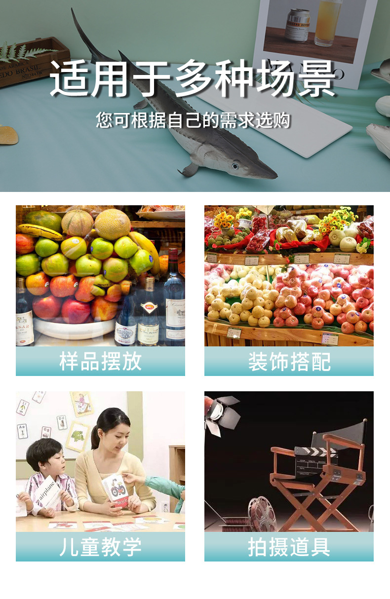 仿真PU海洋鲳鱼鲤鱼鲫鱼摆盘装饰道具工艺品礼品儿童认知玩具详情4