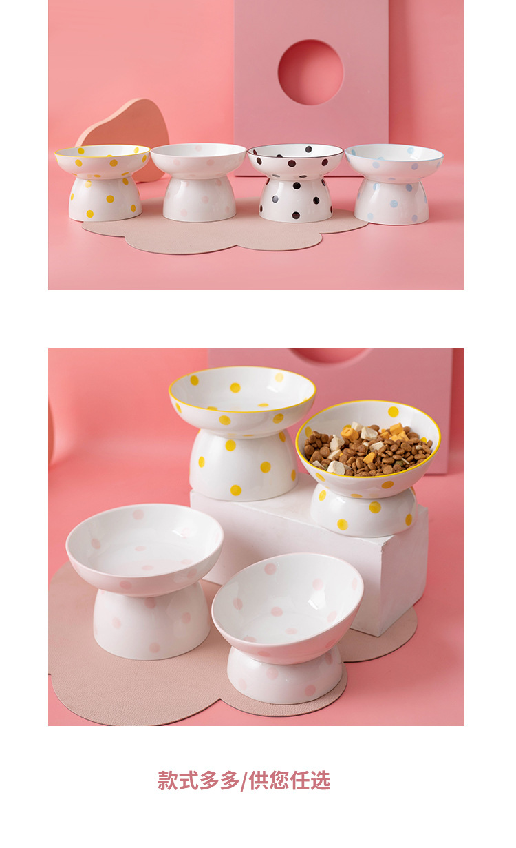 Customized Hepburn-style polka dot cat bowl, ceramic high-legged spine protection pet bowl, slanted cat basin, easy-to-clean ceramic food bowl pic 10
