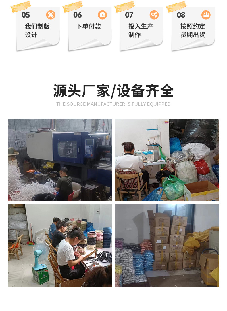 Black tinted DIY hair band accessories in stock, solid color handcrafted anti-slip hair band, all-inclusive hair accessory material for children and girls pic 12