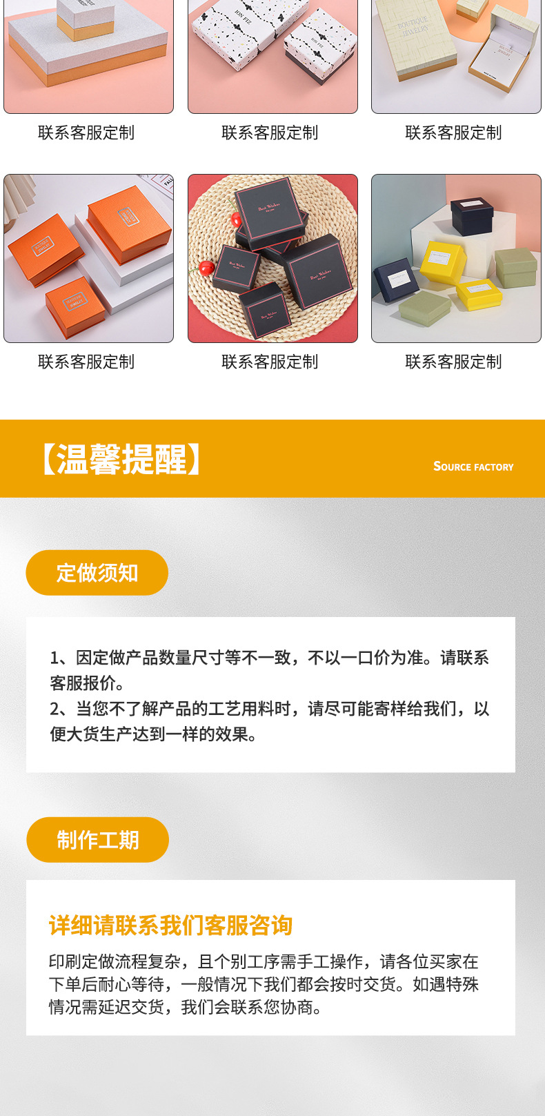 Wedding and engagement gifts: Chocolate wedding cookies, candy packaging, bow gift box, gilded style, bulk order pic 11