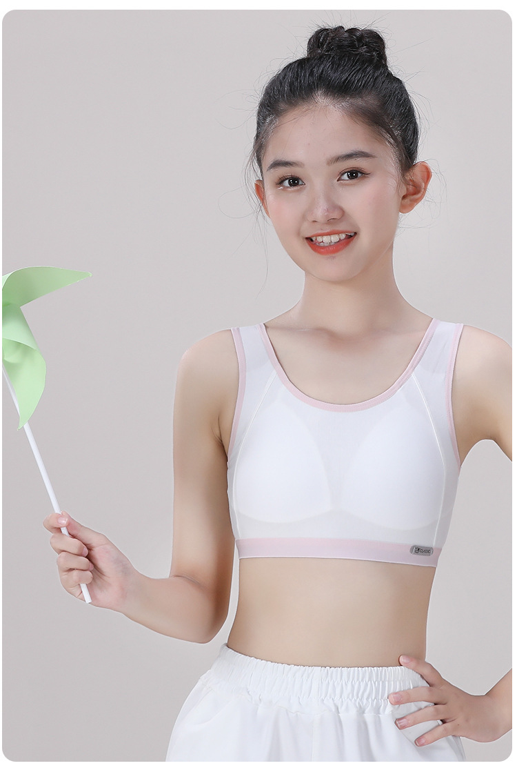 纯棉少女发育期小背心固定胸垫透气青春期学生女孩内衣成长期文胸详情24