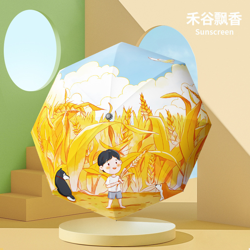 伞批发雨伞防晒遮阳伞黑胶三折反向女生太阳伞晴雨两用自动伞工厂详情62