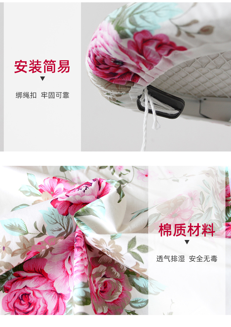 烫衣板纯棉布套多色全棉印花熨衣板罩子纯棉烫衣板布套耐高温布罩详情8