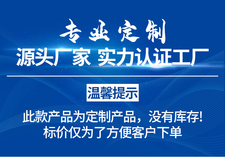 中小学生课桌椅学校培训班辅导班课桌升降儿童书桌学习课桌椅套装详情1