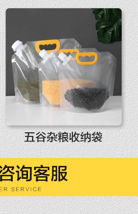 牛皮纸自封袋磨砂牛皮纸自立袋茶叶袋坚果食品包装袋牛皮纸袋批发详情10