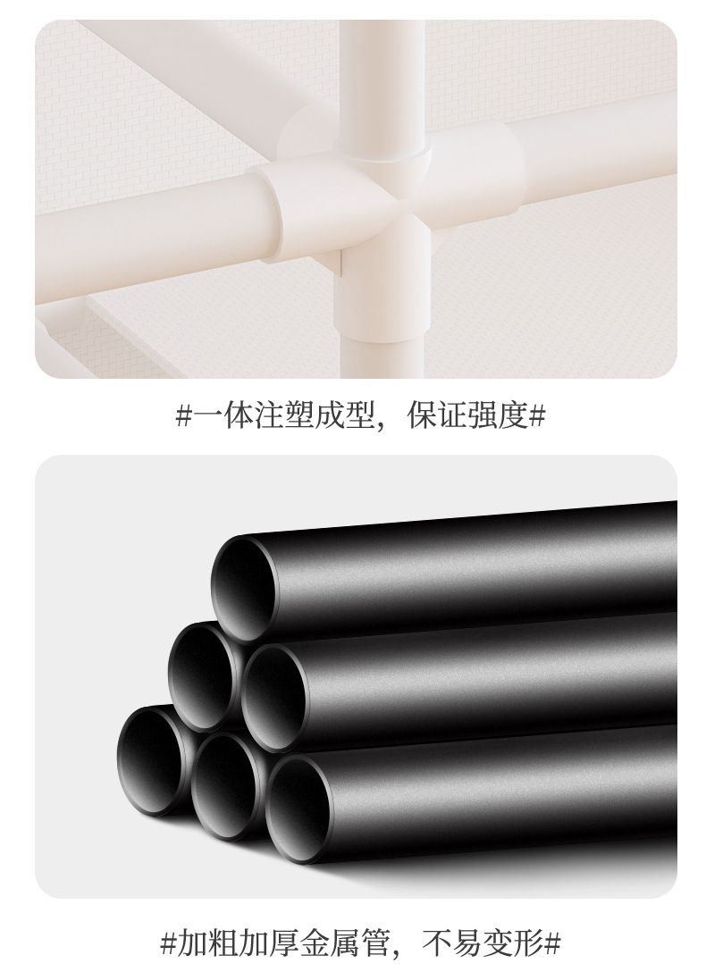 日式简易衣柜家用卧室多层布衣柜带抽屉【大量现货，欢迎议价】详情4