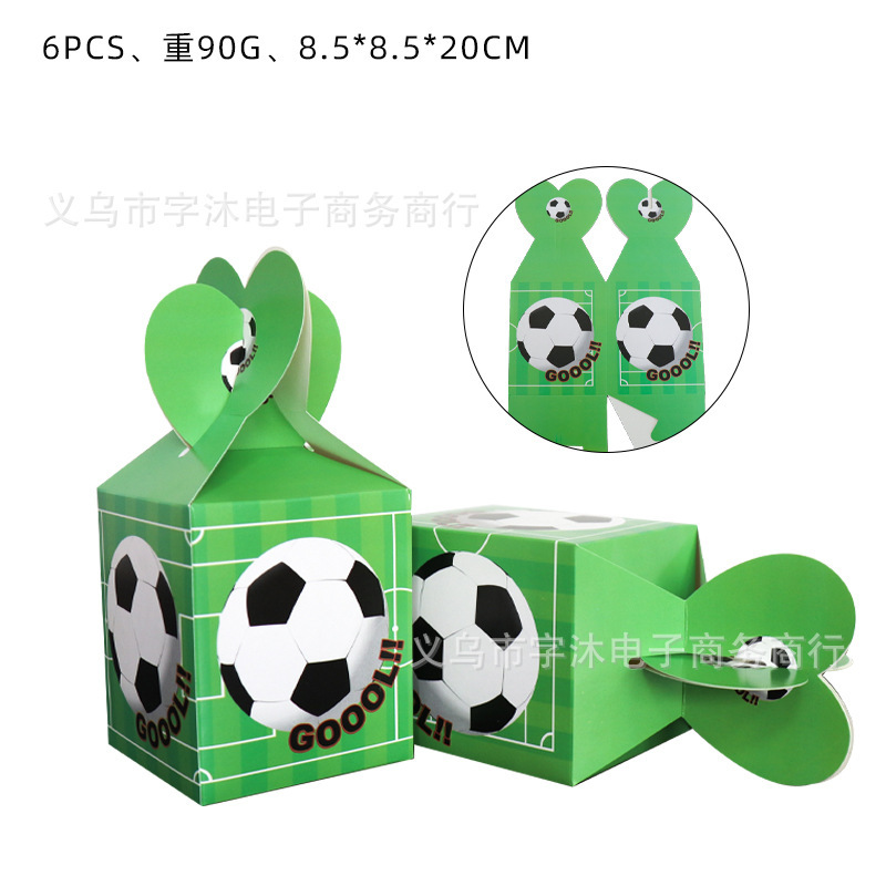跨境新款世界杯足球一次性派对餐具纸盘纸杯纸巾运动周边生日用品详情17