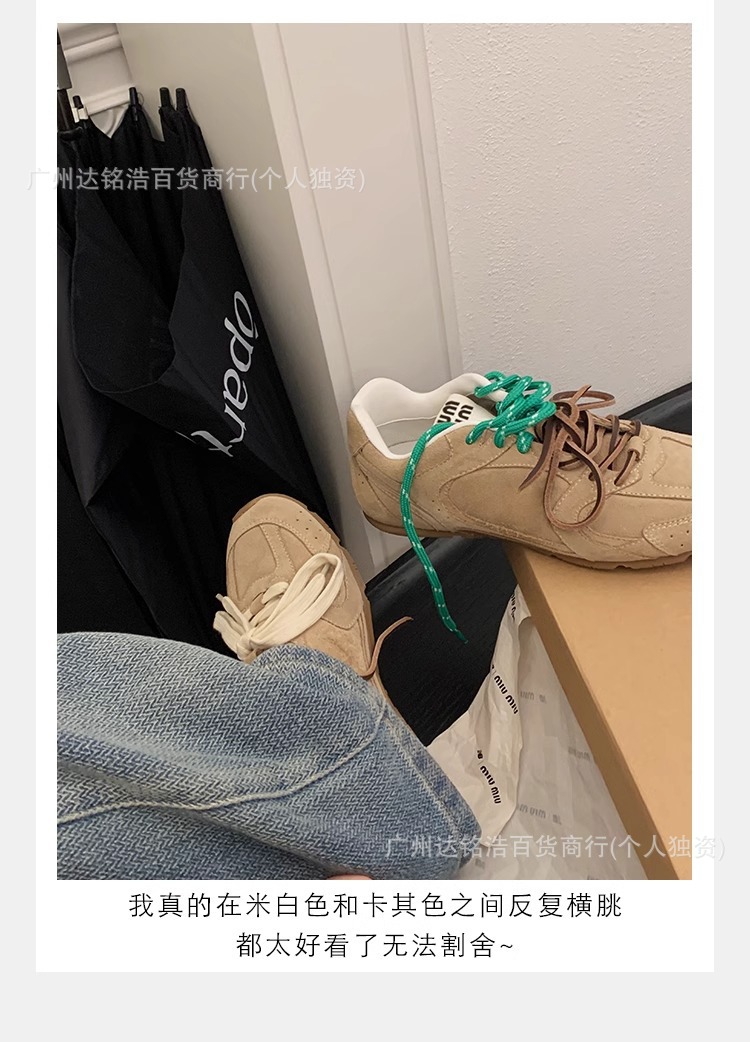 牛皮现货阿谬miu家联名款阿甘鞋真皮复古跑步运动休闲德训鞋女鞋详情29