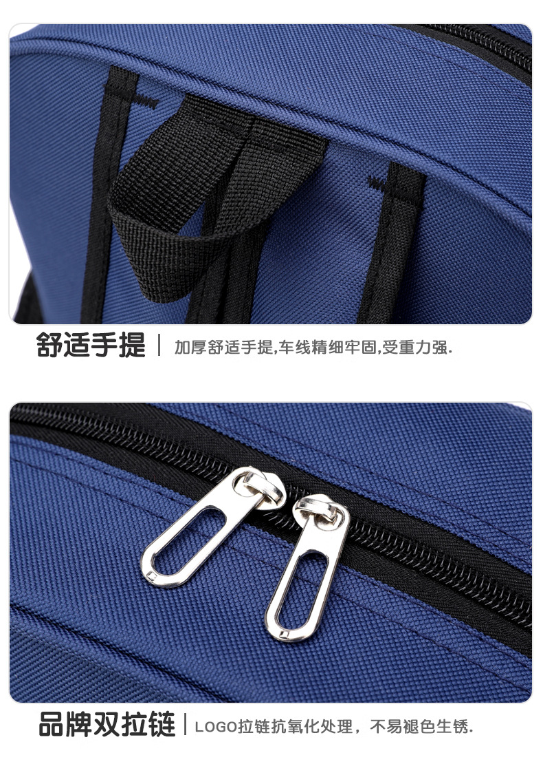 幼儿园新款时尚小童书包培训班可印字小学生书包辅导班印制LOGO详情18