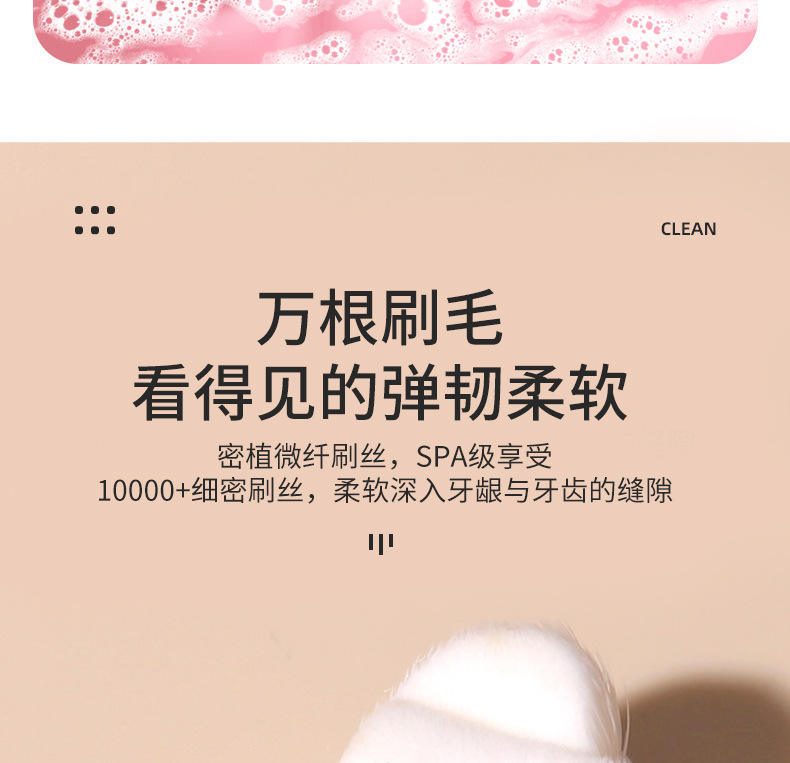 Wholesale of 2-piece Macaron 10,000-bristle toothbrushes, adult soft-bristle toothbrushes, and 10,000-bristle toothbrushes for pregnant women and postpartum women pic 12