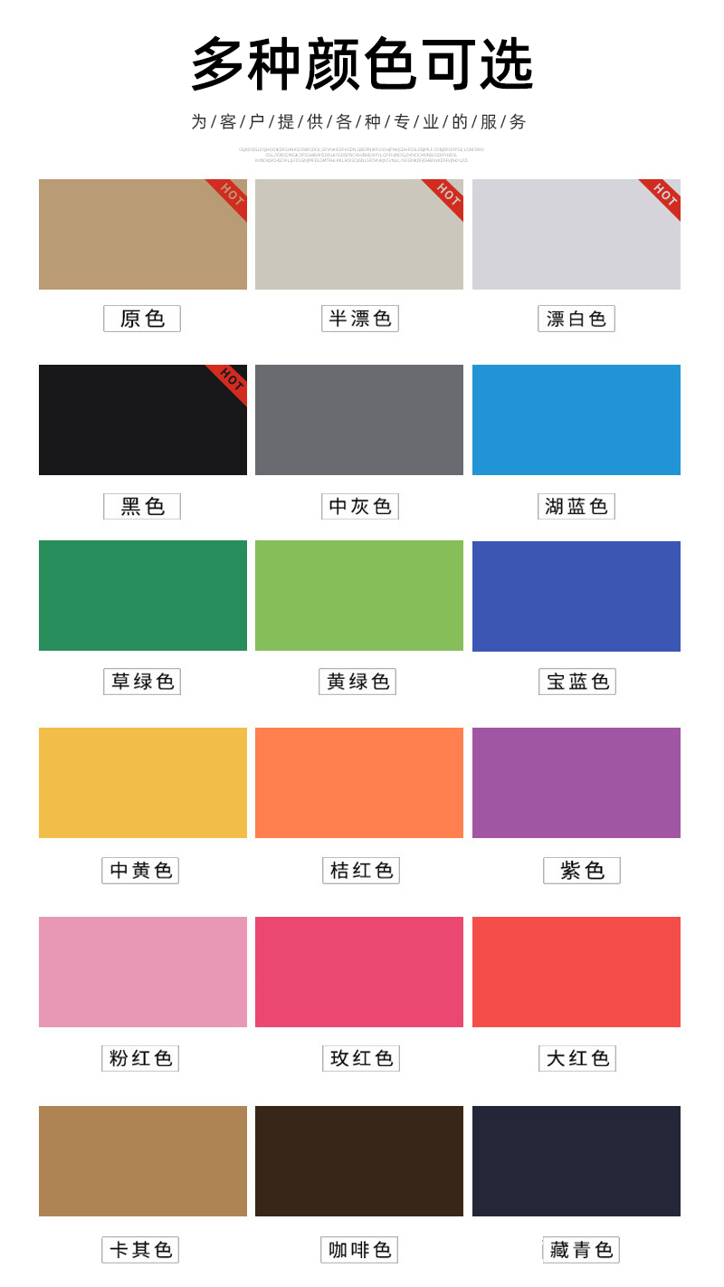 丽新布RPET购物袋韩国订单环保袋网红韩版ins风包装塑料环保袋详情7