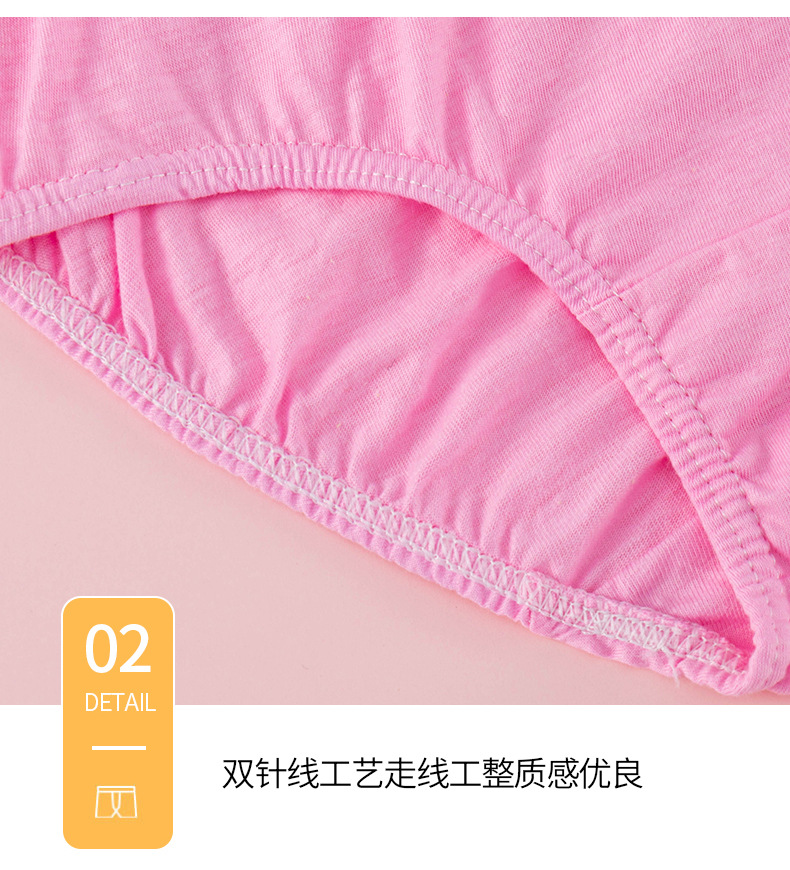 韩版儿童纯棉三角内裤中大小女宝宝面包裤棉卡通盒装短裤工厂直销详情18