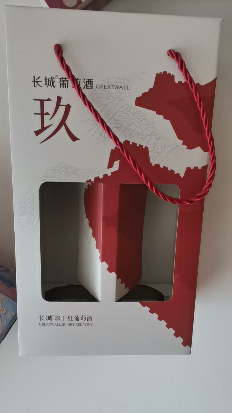 印刷纸盒包装白卡包装盒彩盒预制菜包装盒酒盒伴手礼礼盒详情4