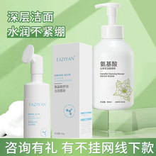 秋冬香氛护手霜小支便携伴手礼礼盒滋润保湿洋甘菊手霜套盒批发详情29