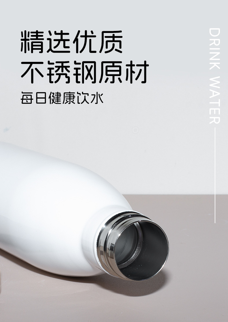 跨境爆款热升华铝制水杯户外大容量运动水瓶热转印图案专用小口瓶详情3