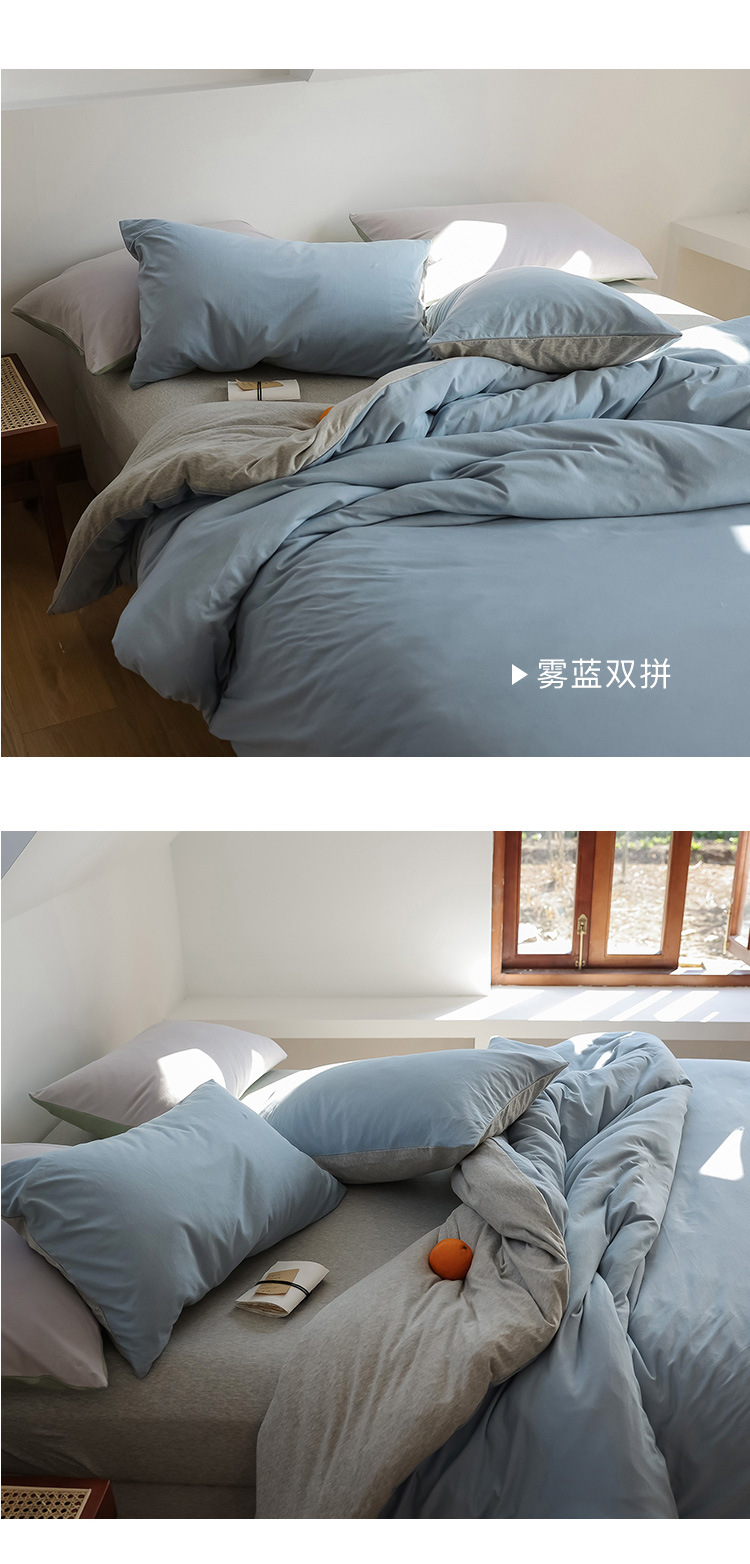 Class A baby-grade super soft knitted cotton pure cotton four-piece set for sleeping naked, Japanese-style Muji pure cotton Tianzhu cotton solid color quality product pic 10