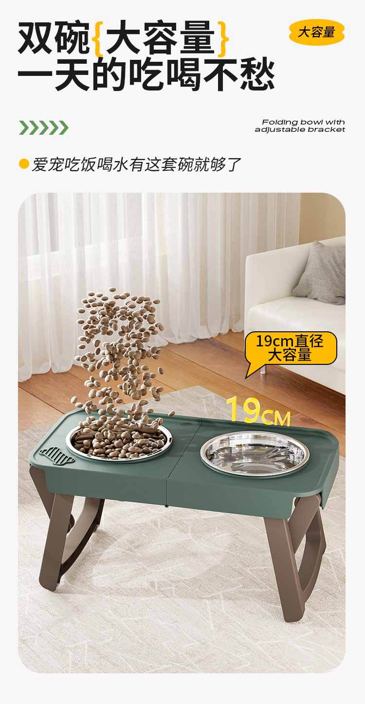 Carefully selected foldable pet supplies for going out: high-legged feeding bowl with anti-slip stand, stainless steel drinking bowl, dog food bowl, extra-large size pic 5