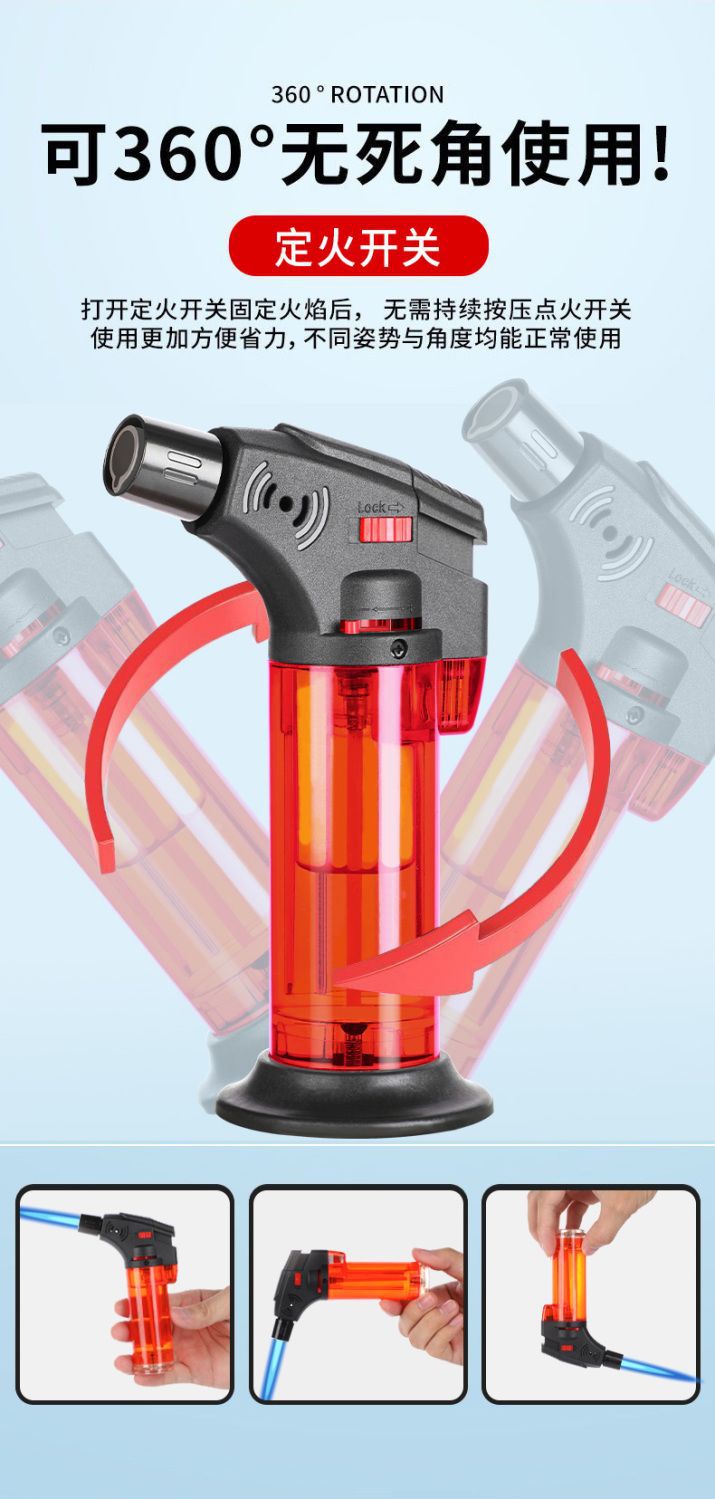 艾灸防风创意打火机直冲气体点火器点艾条雪茄烘焙喷枪批发跨境详情7