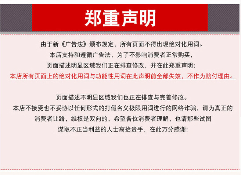 转椅轮子万向轮通用办公椅电脑椅静音脚轮滑轮滚轮轱辘椅子配件详情13