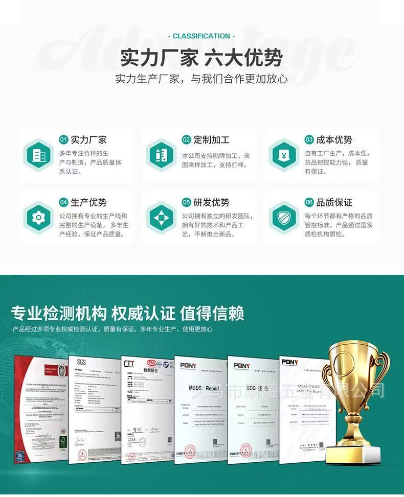 塑料水杯学生运动便携大容量水壶鸭嘴杯吸管杯男女户外健身水杯详情2
