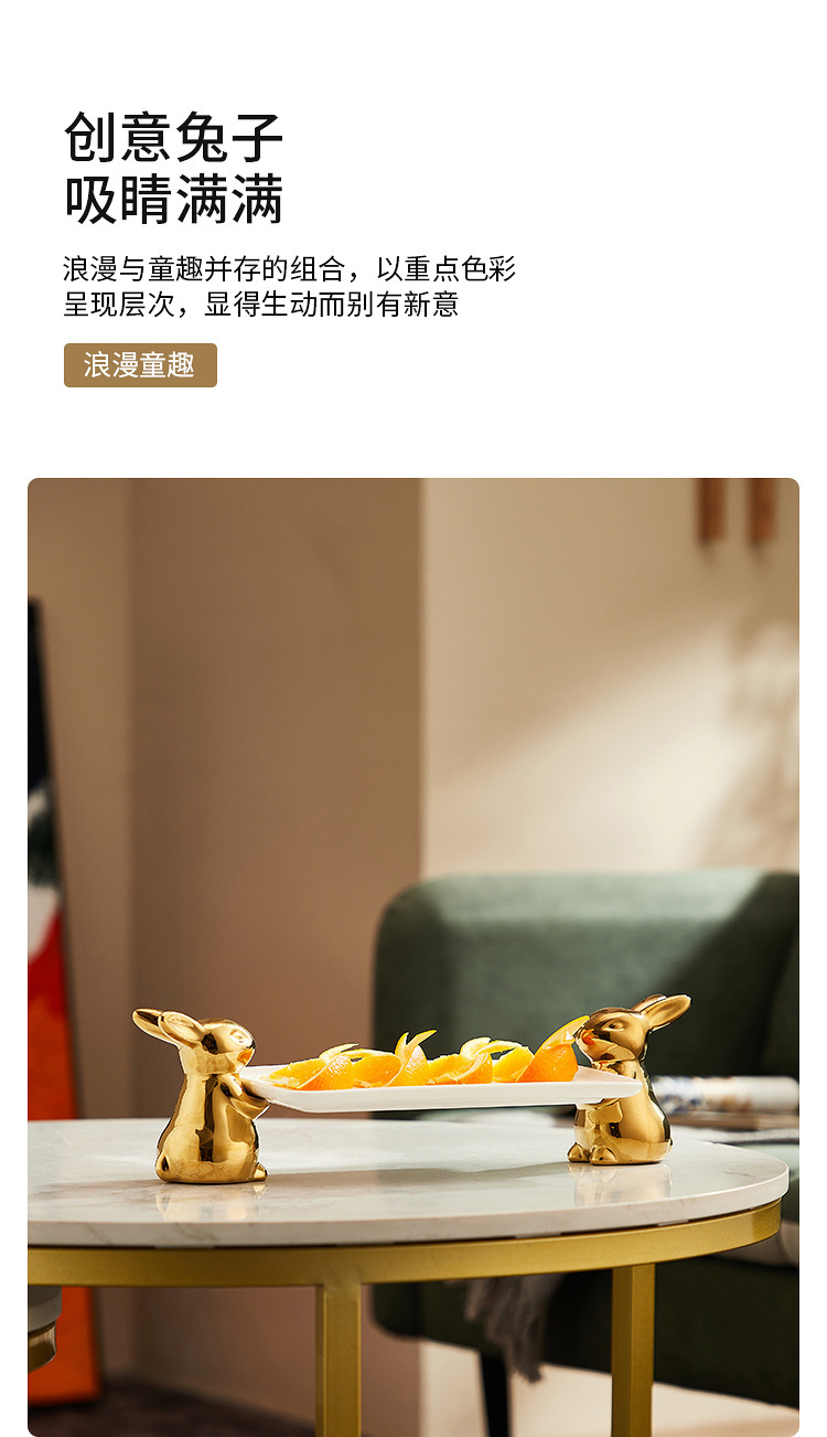 Ceramic gold and silver rabbit high foot plate, candy and bread tasting plate, creative pastry rack, cake tray, jewelry storage pic 5