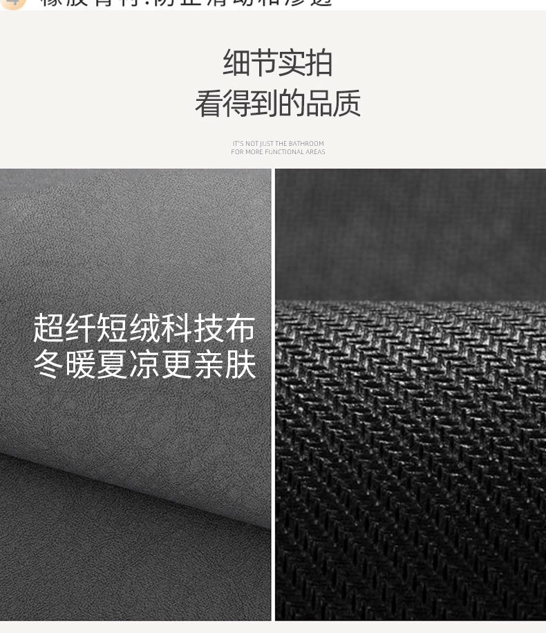 厂家定制椭圆浴室硅藻泥地垫防滑简约吸水垫耐脏耐磨舒适速干地毯详情8