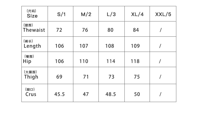 MTLCLOTHES男装| 小众设计感浅色阔腿牛仔裤宽松显瘦直筒弯刀裤潮详情6