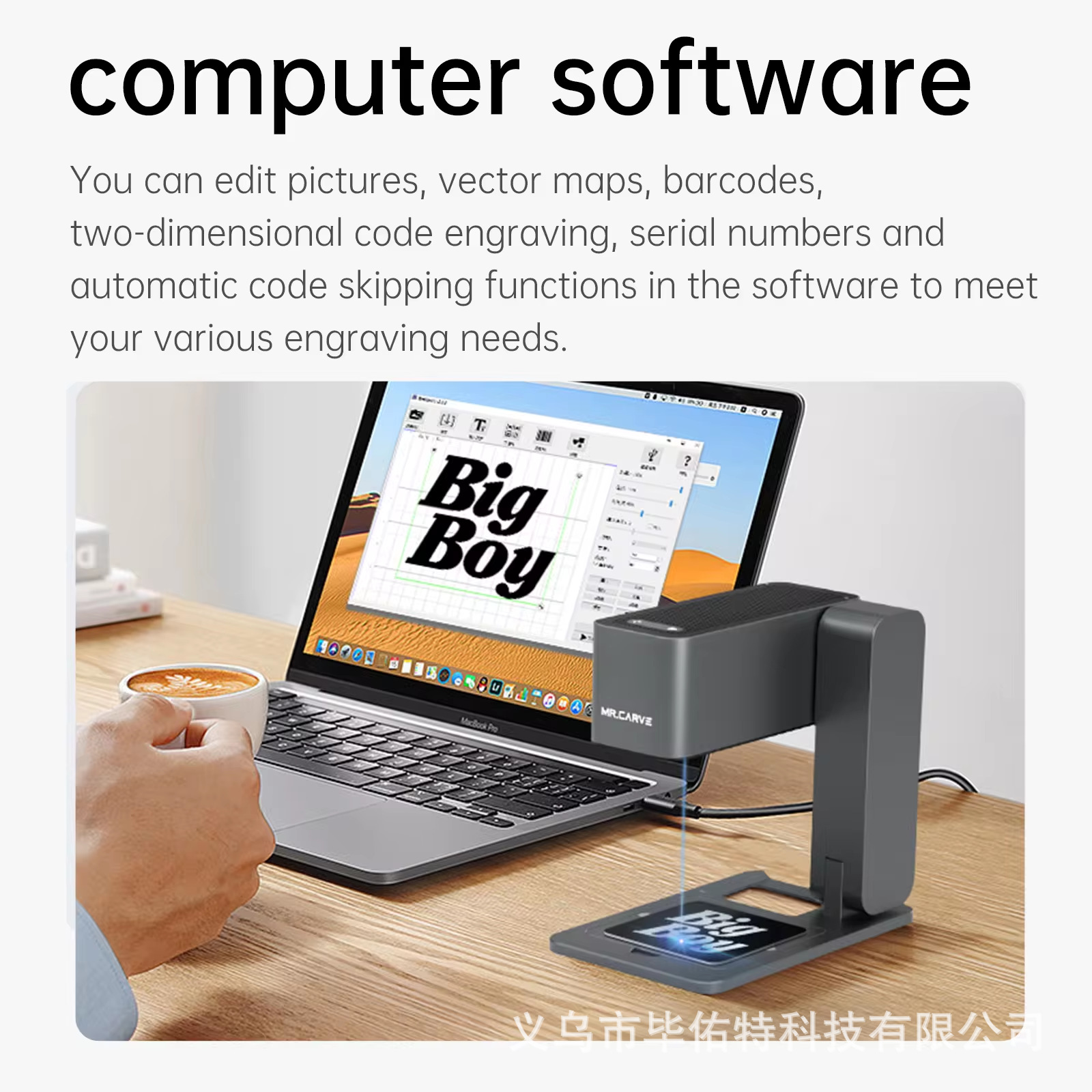 MRCARVE雕将C1跨境激光雕刻机小型打标机竹子木头迷你木工切割机详情7