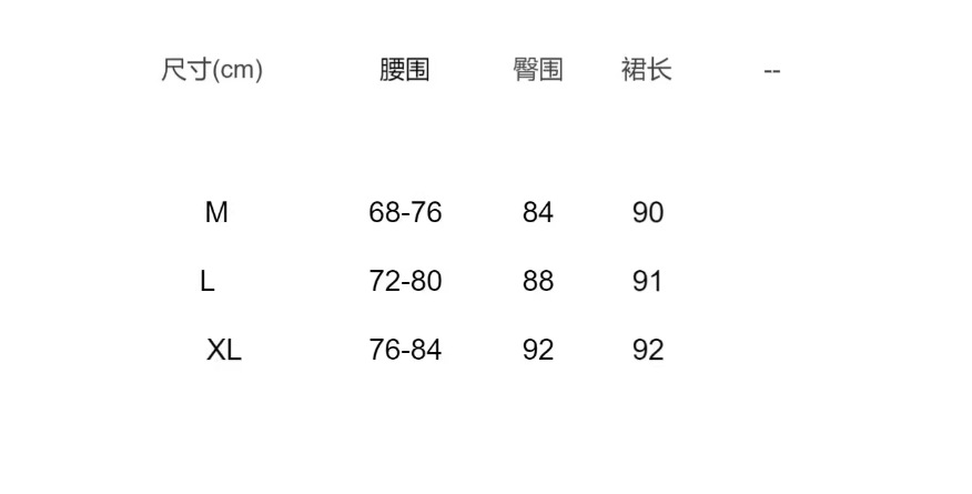 The contrasting color waist drawstring skirt is A high-waisted, slimming dress with a split mid-length, casual and versatile A-line skirt for women in summer pic 9