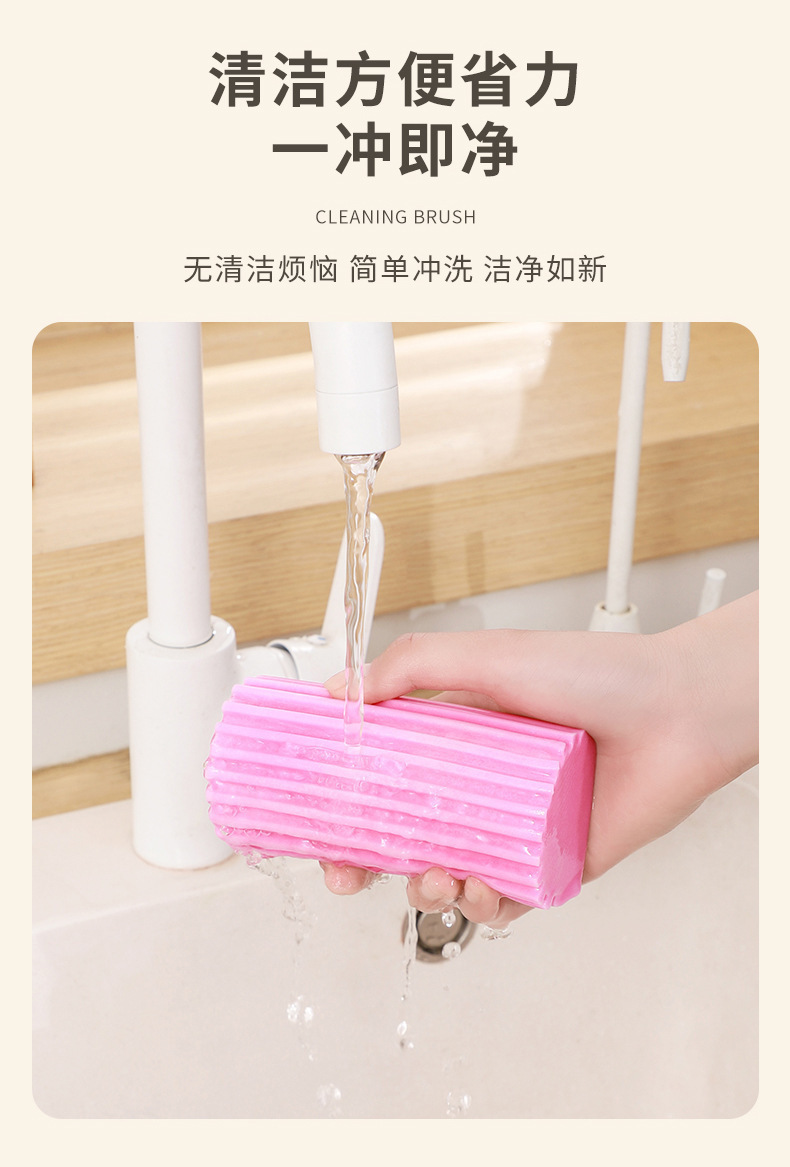清洁棉海绵厨房不粘油清洁块洗手台吸水清洁棉吸海绵擦家用海绵块详情5