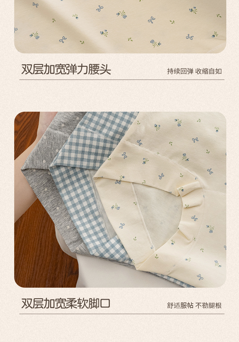 Women's underwear, pure cotton 2025 New style 10A all-cotton antibacterial crotch skin-friendly summer thin women's briefs pic 22