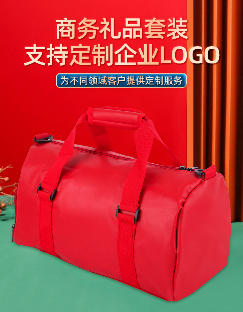 Customized sports gift packages, employee onboarding gift packages, company anniversary celebration event gifts, practical team-building souvenirs for enterprises pic 9