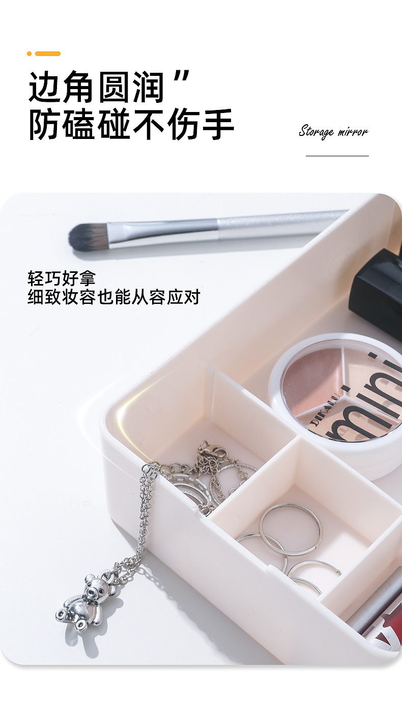 折叠小镜子学生宿舍专用梳妆镜女随身男士便携家用桌面化妆镜旅行详情12