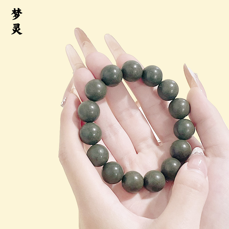 工厂现货直发天然合香珠手串DIY留香药珠手工中药材合香一件起批详情31