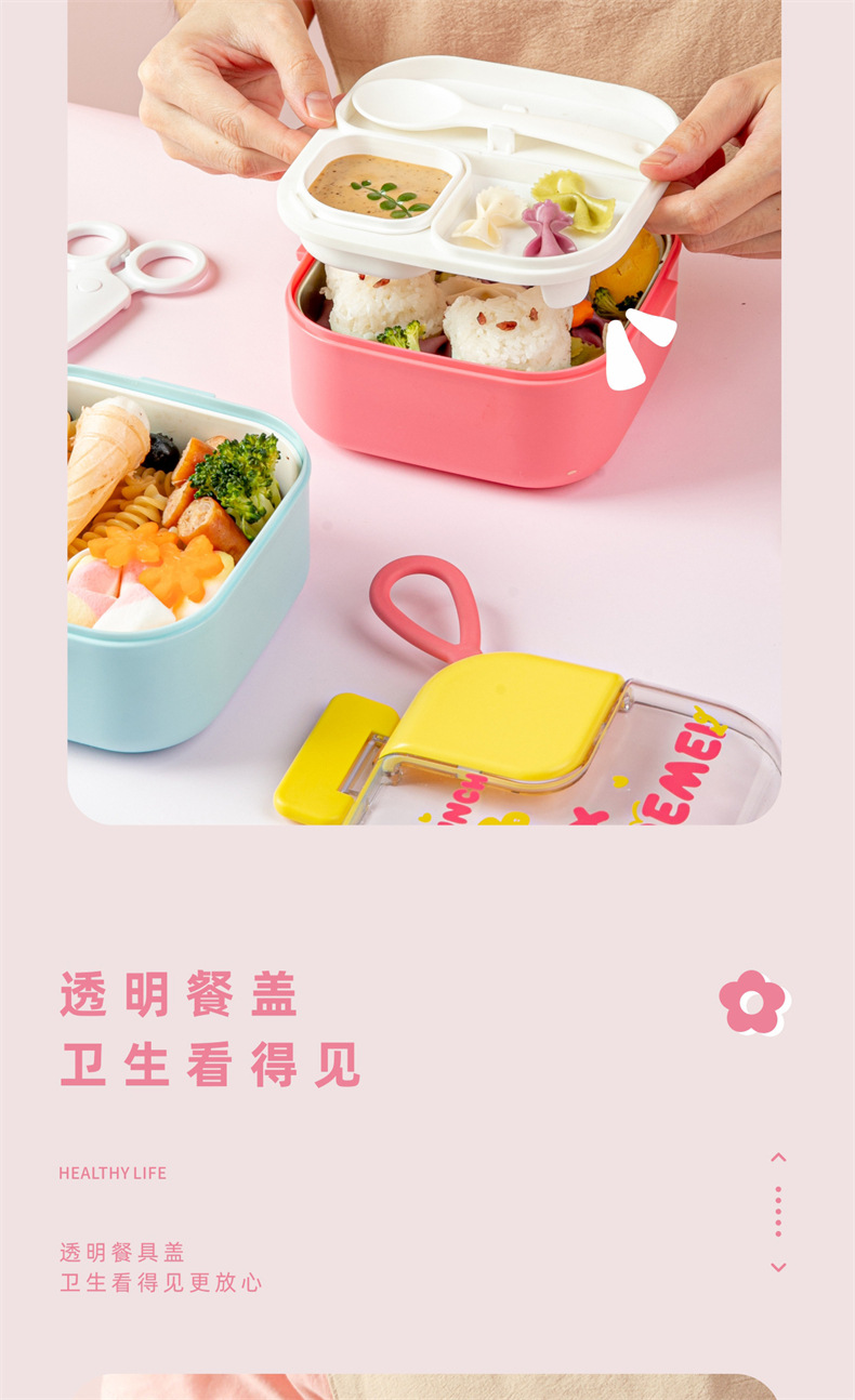 婴儿辅食工具全套注水保温碗米糊勺餐具外出婴幼儿辅食碗宝宝专用详情7