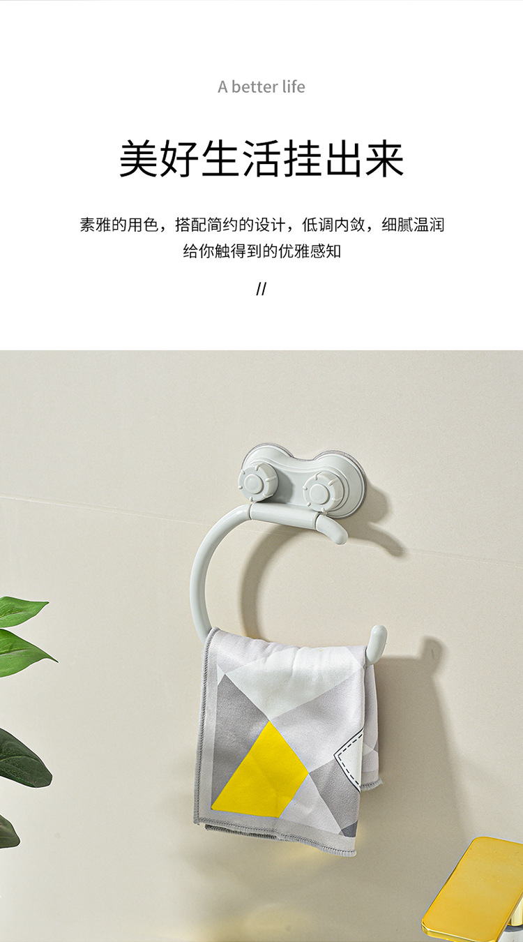 Kitchen and bathroom waterproof circular tissue rack, bathroom non-drilling storage rack, hanging rod, foldable towel rack wholesale pic 2