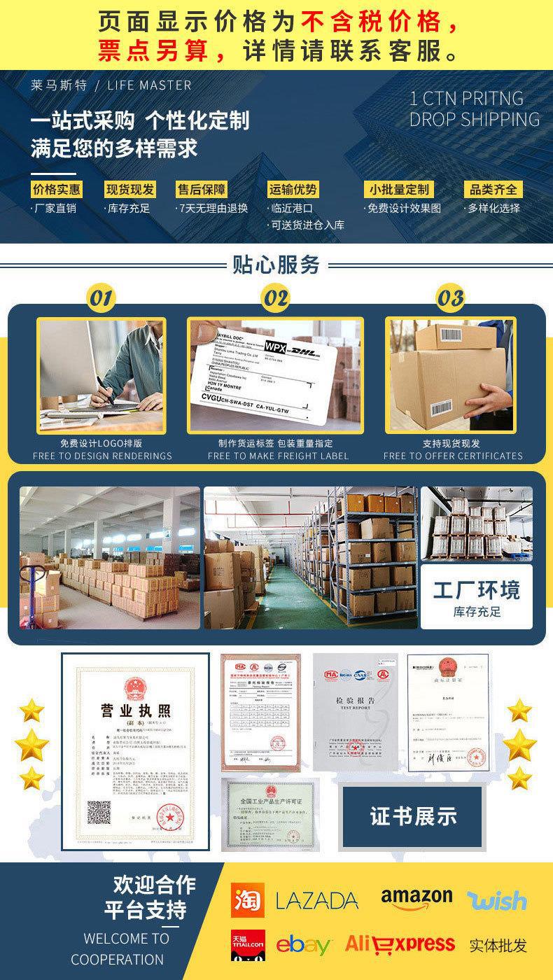 现货304不锈钢圆形双层饭盒 密封学生成人便当盒分格餐盒带餐具午详情1