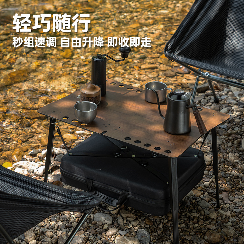 YEZHULIN露营桌椅套装户外休闲桌椅野营折叠桌椅套装休闲桌椅详情22