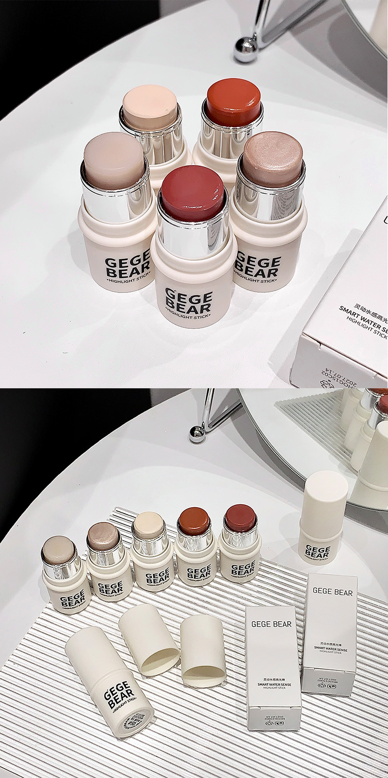 Gege bear戈戈小熊灵动水感高光棒 韩式水光肌自然提亮粉嫩腮红膏详情15