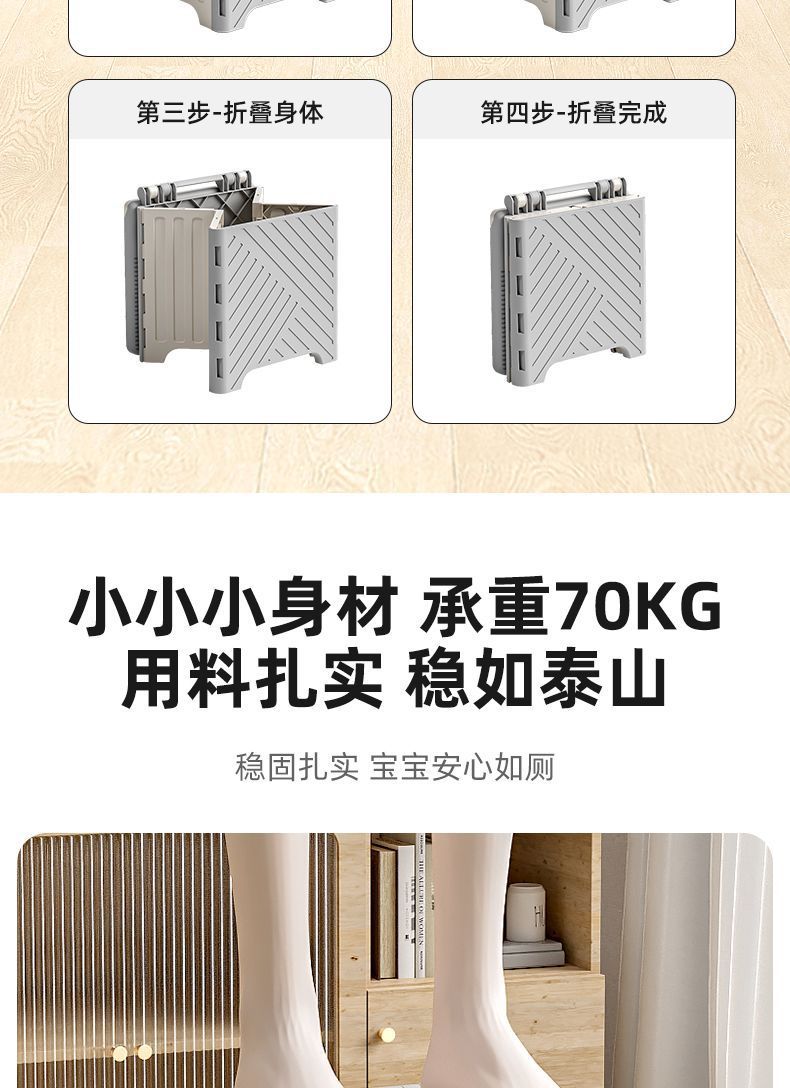 新款儿童男女宝宝折叠马桶小孩尿壶尿盆车载外出携带便携式详情5