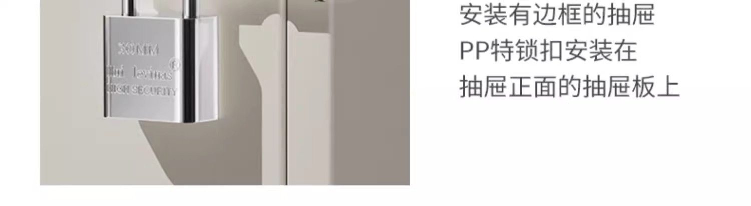 不锈钢插销门锁扣木门窗卫生间防盗加厚栓门闩扣明装插销左右批发详情20