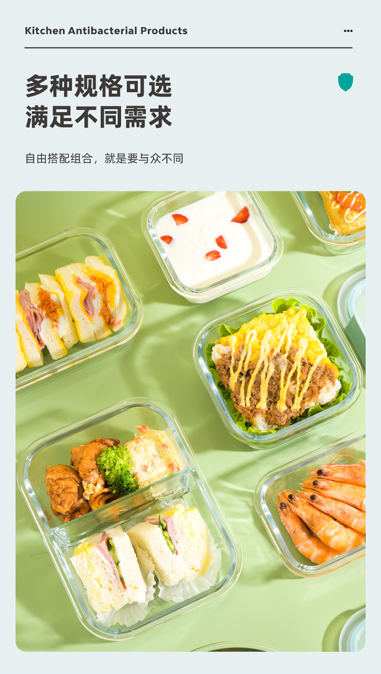 禧天龙冰箱收纳盒蔬菜保鲜盒厨房食物冷冻冷藏水果鸡蛋储物盒饭盒详情4