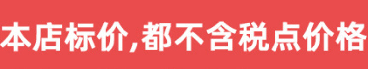万圣节铝膜气球卡通生日派对布置装饰跨境氦气飘空套装道具批发详情2