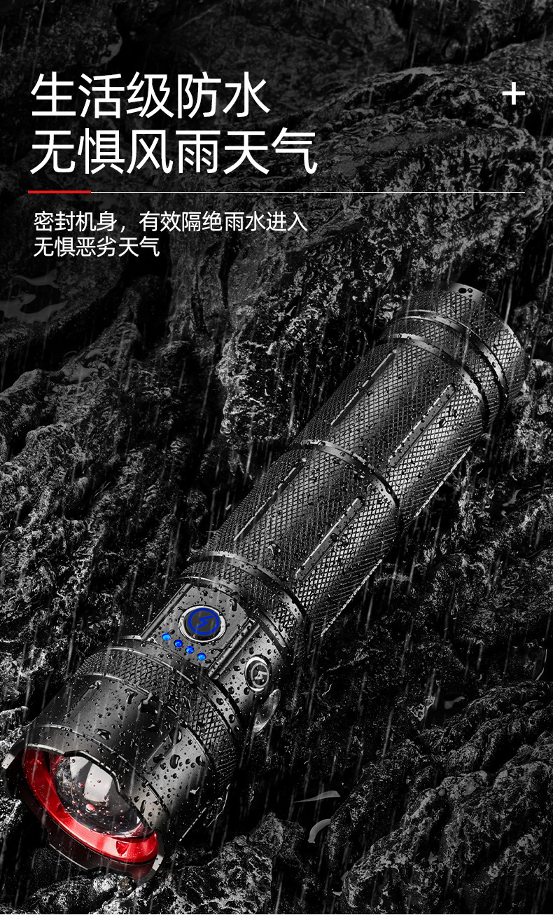 New cross-border multi-functional outdoor white laser flashlight with charging capacity display output LED emergency strong light flashlight pic 15