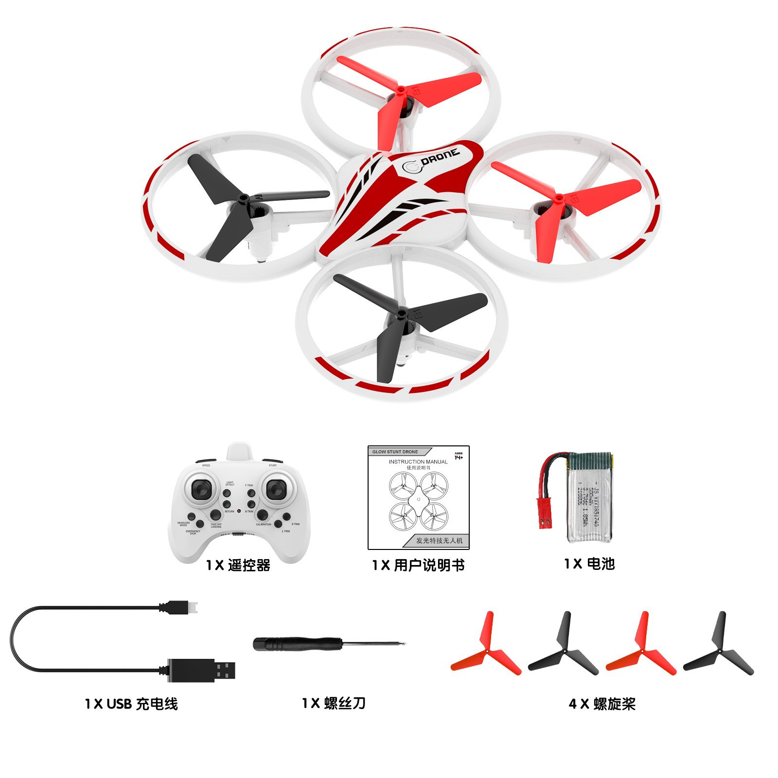 T20 transfronterizo drone para estudiantes de primaria pequeño quadcopter LED stunt tumbling multirotor rc avión pic 26