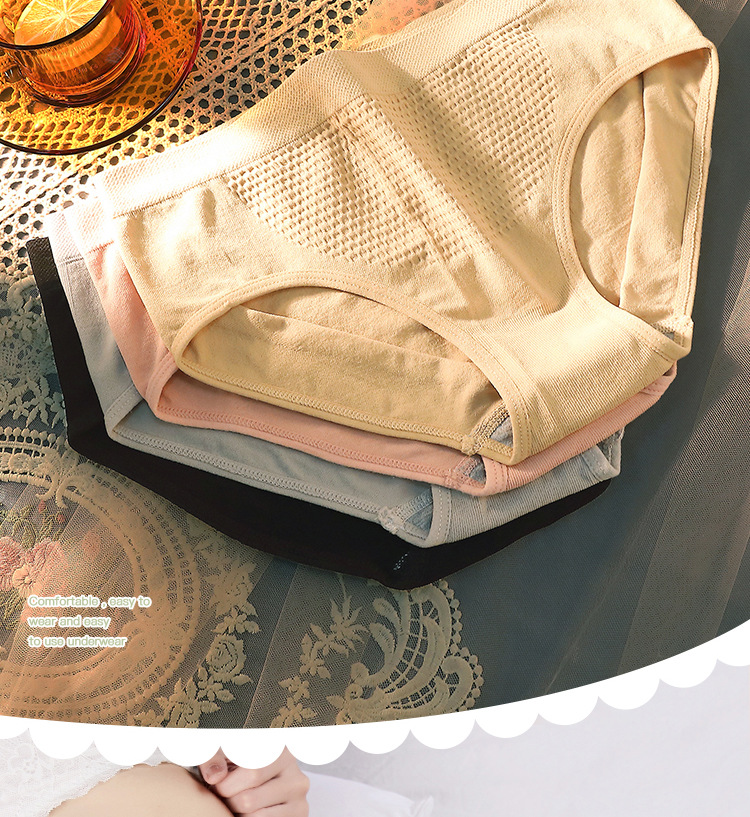 Seamless, breathable 3D honeycomb solid color mid-waist seamless hip-lifting girl triangle underpants with large forks thin high-elastic underpants pic 4