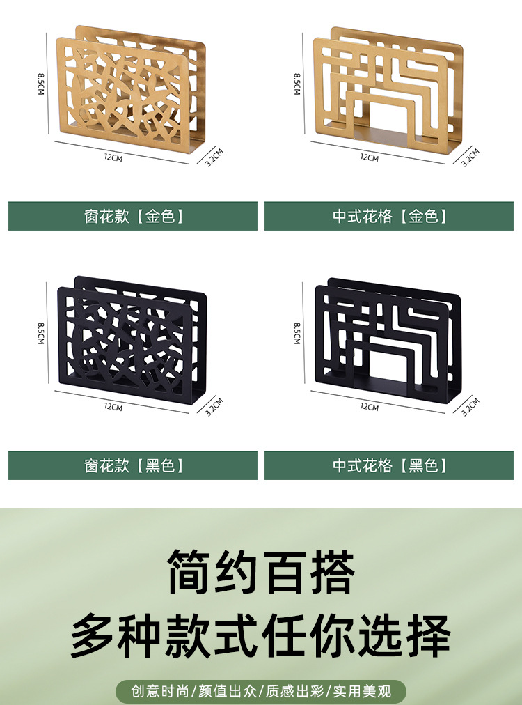 tagi皮革纸巾盒餐巾纸架纸巾置物架不锈钢纸巾盒详情5