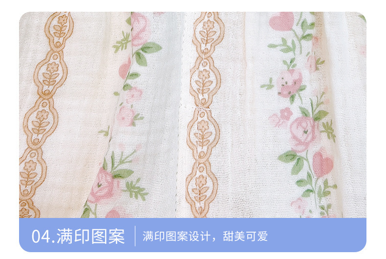 夏季儿童纯棉A类纱布睡衣 女童薄款花边开衫家居服套装 童装两件套纱布清凉睡衣详情12