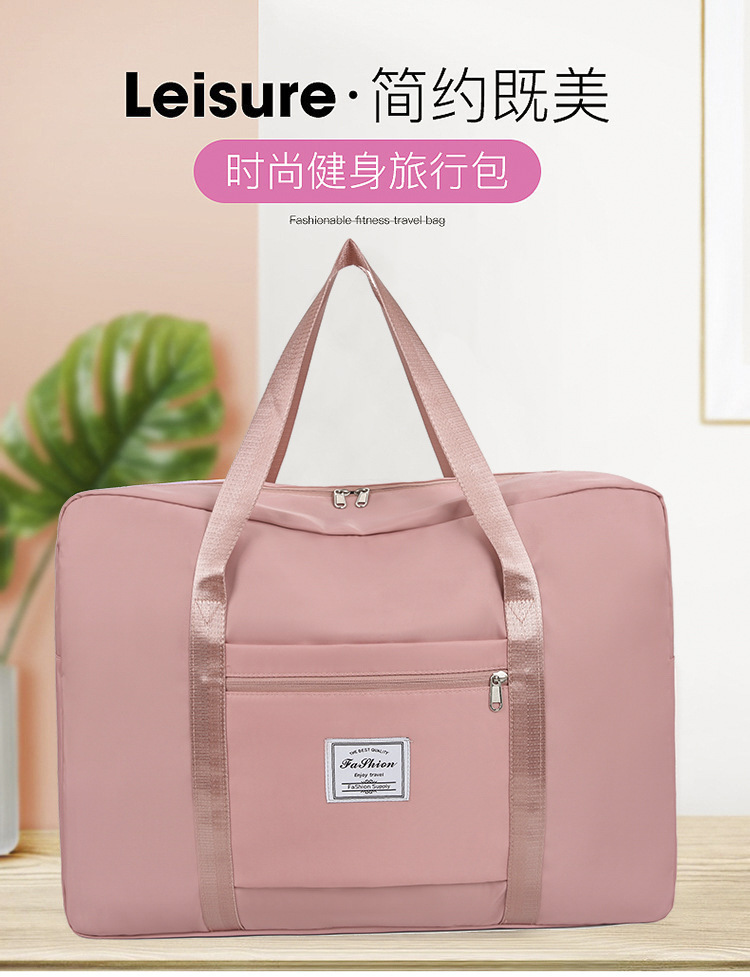 搬家牛津布被子收纳袋衣服收纳袋旅行收纳包出差行李袋单肩旅行包详情1